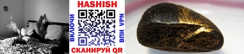 Названия наркотиков Касли Марихуана мега маркетплейс Мефедрон МДМА COCAIN Alpha-PVP