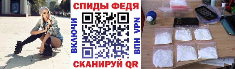 наркотики  Касли  АМФЕТАМИН VHQ 