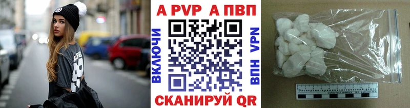 где можно купить   Касли  MEGA ССЫЛКА  Alpha PVP кристаллы 