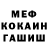 ГАШ VHQ Daniil Krotenko