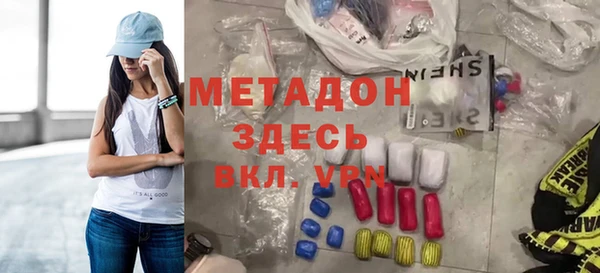 меф VHQ Покров