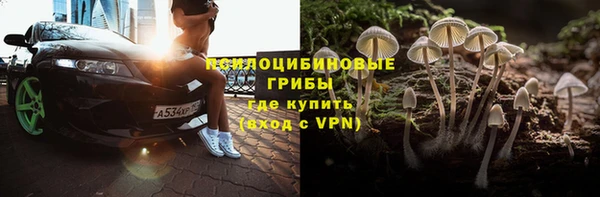 mdpv Бронницы