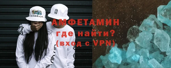 наркотики Покачи