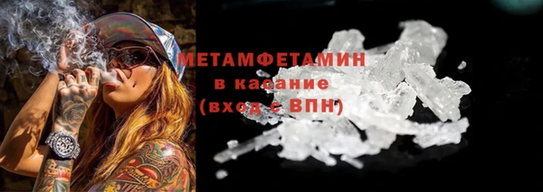 наркотики Покачи