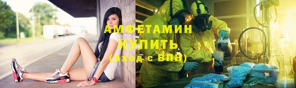 наркотики Покачи
