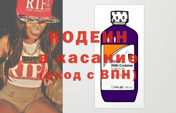 наркотики Покачи