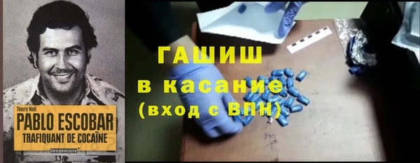 меф VHQ Покров