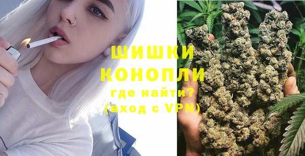 прущая мука Покровск