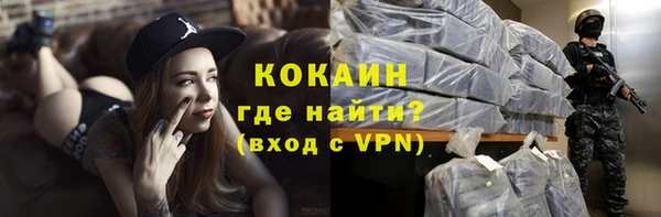 меф VHQ Покров