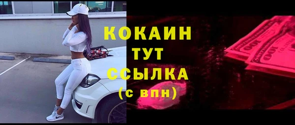 альфа пвп Верхнеуральск