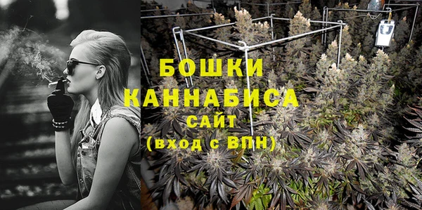 меф VHQ Покров