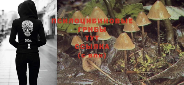 меф VHQ Покров