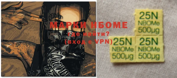 меф VHQ Покров