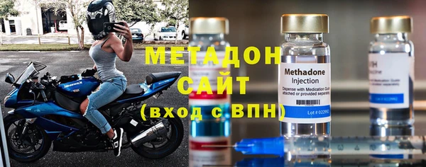 меф VHQ Покров