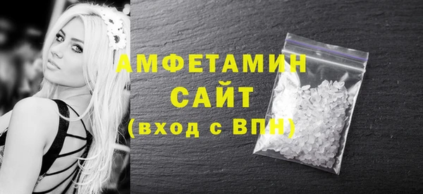 наркотики Покачи