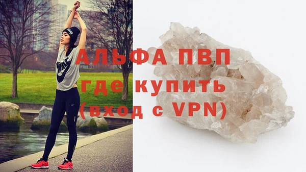 гашишное масло Бородино