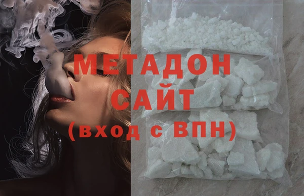 прущая мука Покровск