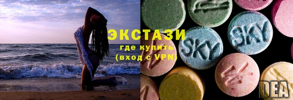 наркотики Покачи