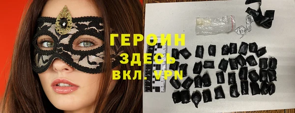 меф VHQ Покров