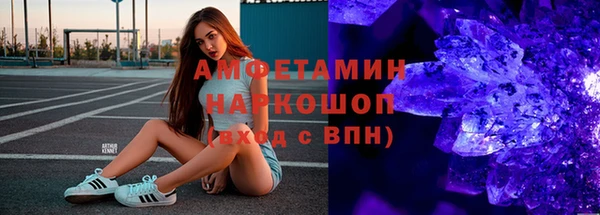 меф VHQ Покров