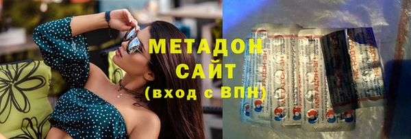 прущая мука Покровск