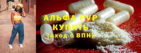 меф VHQ Покров