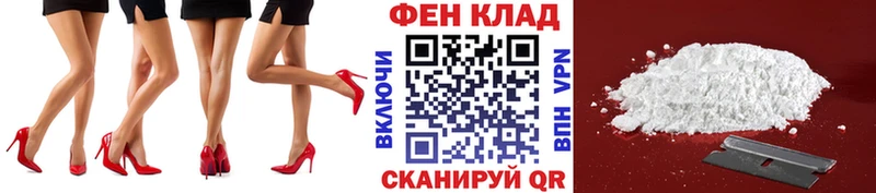 Первитин кристалл  Касли 