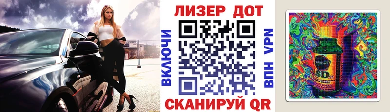 Наркотические марки 1,8мг  omg ONION  Касли 